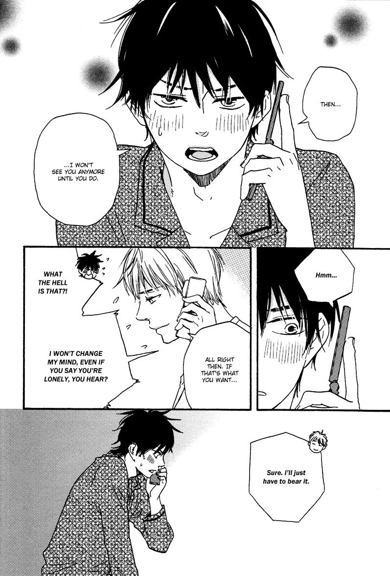 Honto Yajuu Chapter 8.1 page 11 - Chapter 8.1