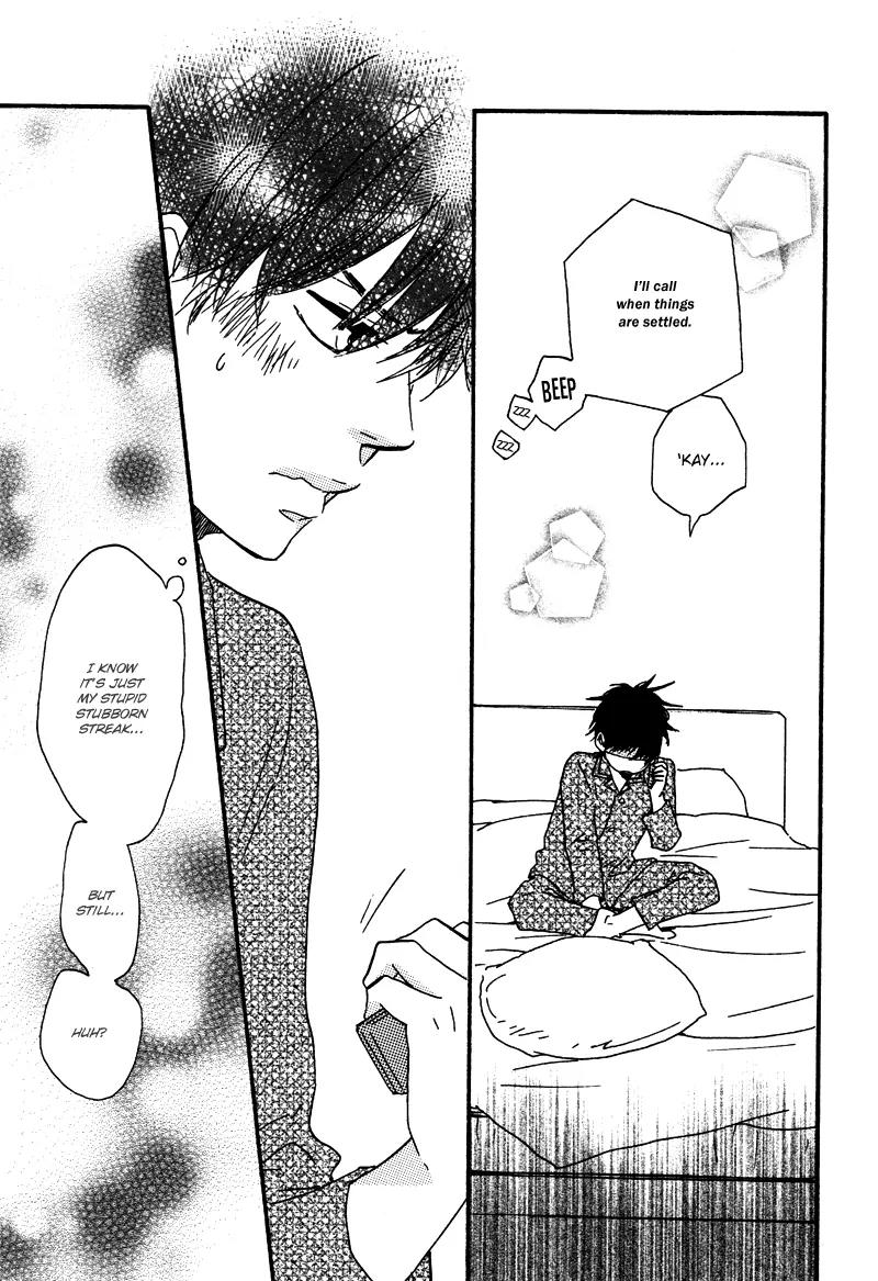Honto Yajuu Chapter 8.1 page 12 - Chapter 8.1