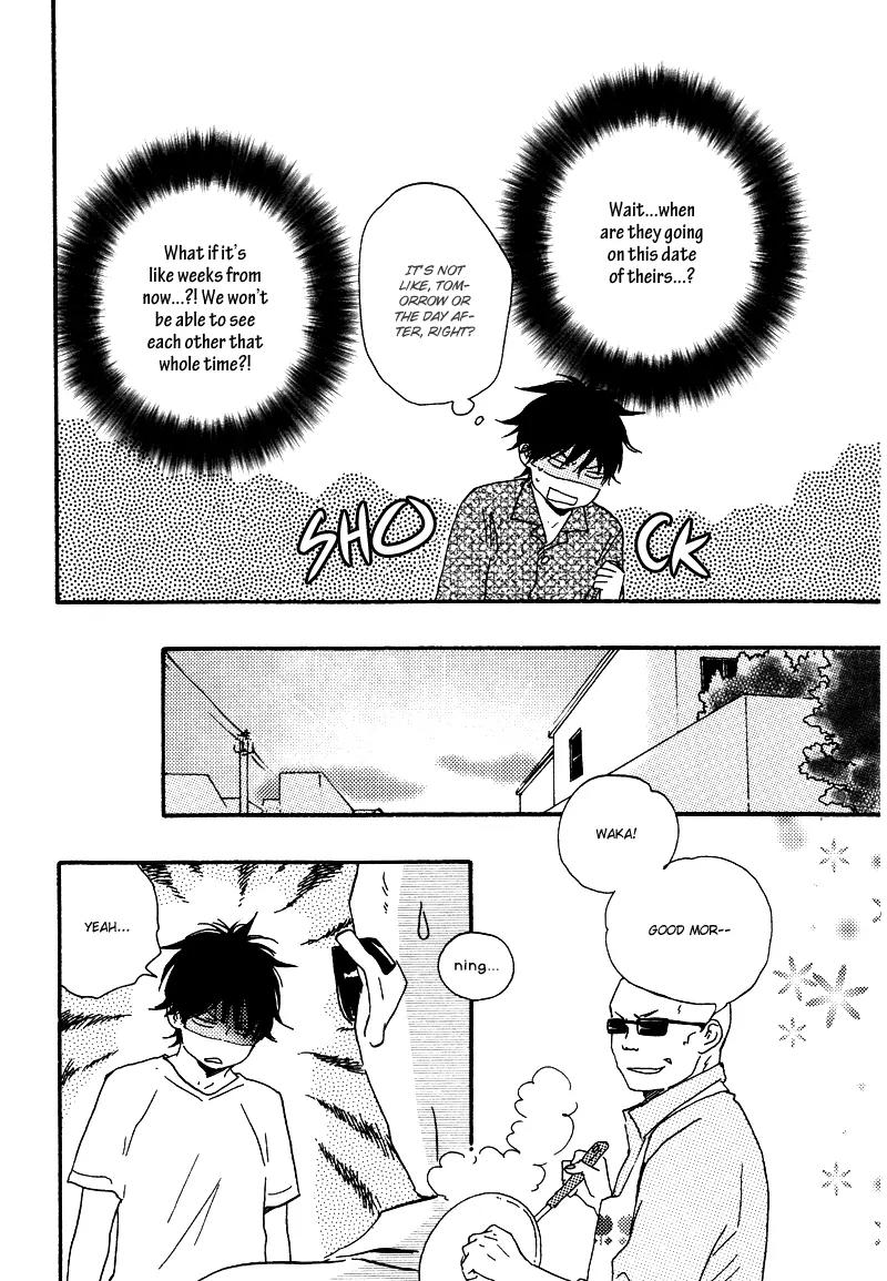 Honto Yajuu Chapter 8.1 page 13 - Chapter 8.1