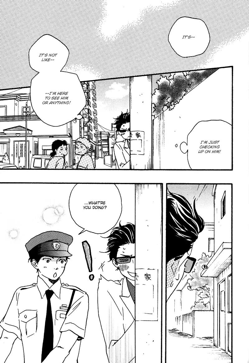 Honto Yajuu Chapter 8.1 page 16 - Chapter 8.1