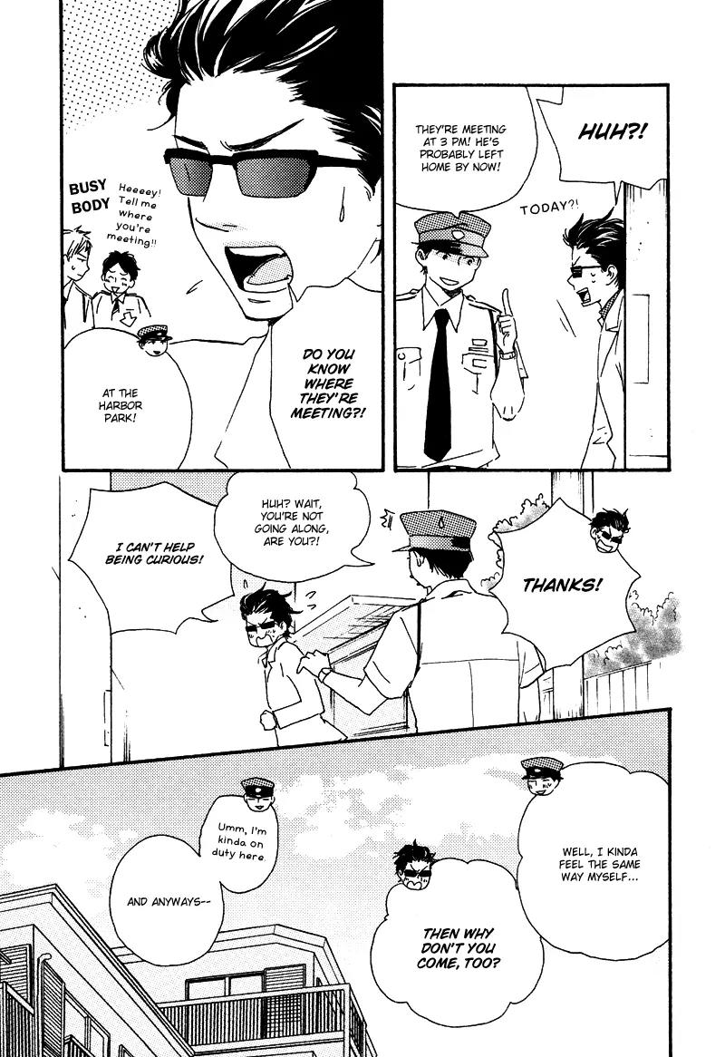 Honto Yajuu Chapter 8.1 page 18 - Chapter 8.1