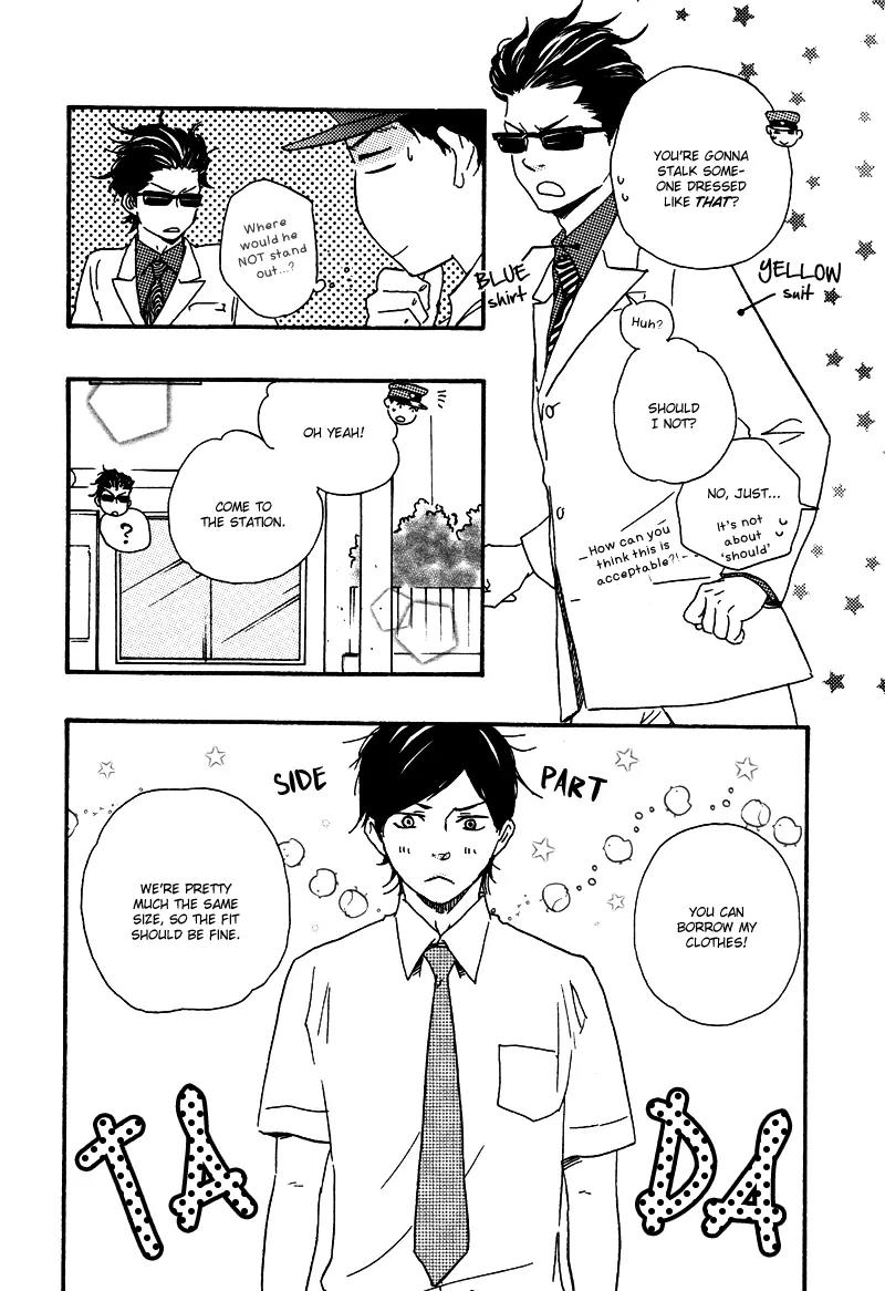 Honto Yajuu Chapter 8.1 page 19 - Chapter 8.1