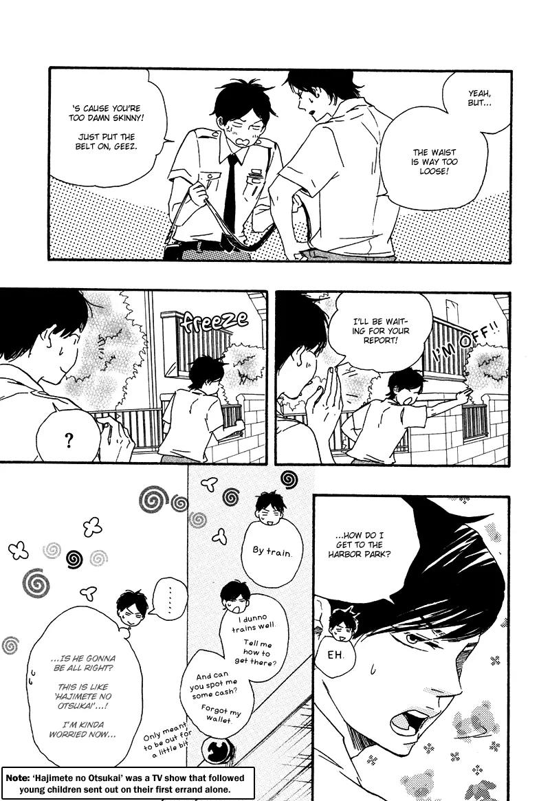 Honto Yajuu Chapter 8.1 page 20 - Chapter 8.1