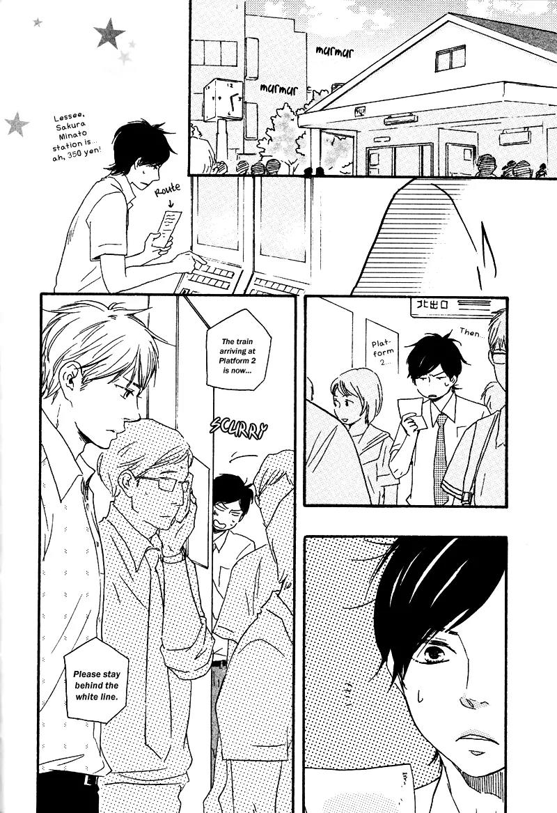 Honto Yajuu Chapter 8.1 page 21 - Chapter 8.1