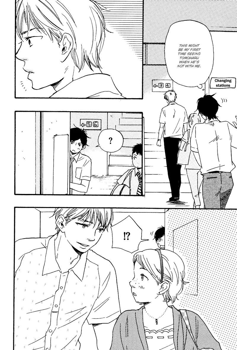 Honto Yajuu Chapter 8.1 page 23 - Chapter 8.1