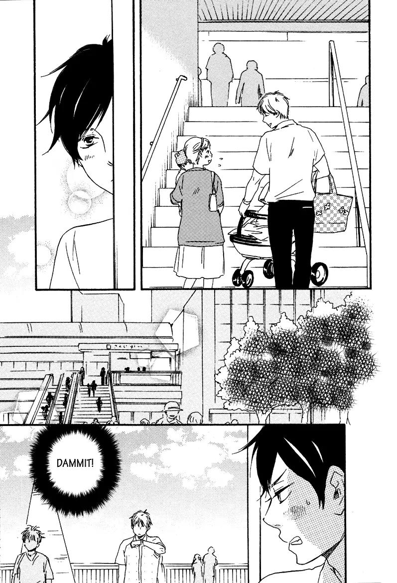 Honto Yajuu Chapter 8.1 page 24 - Chapter 8.1
