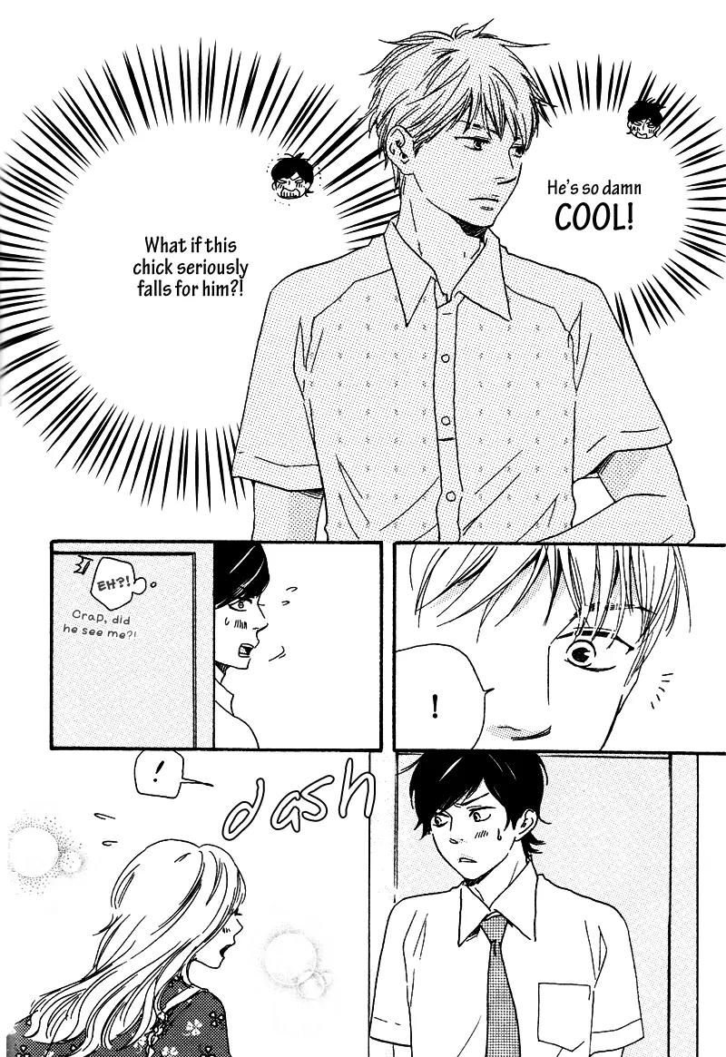 Honto Yajuu Chapter 8.1 page 25 - Chapter 8.1
