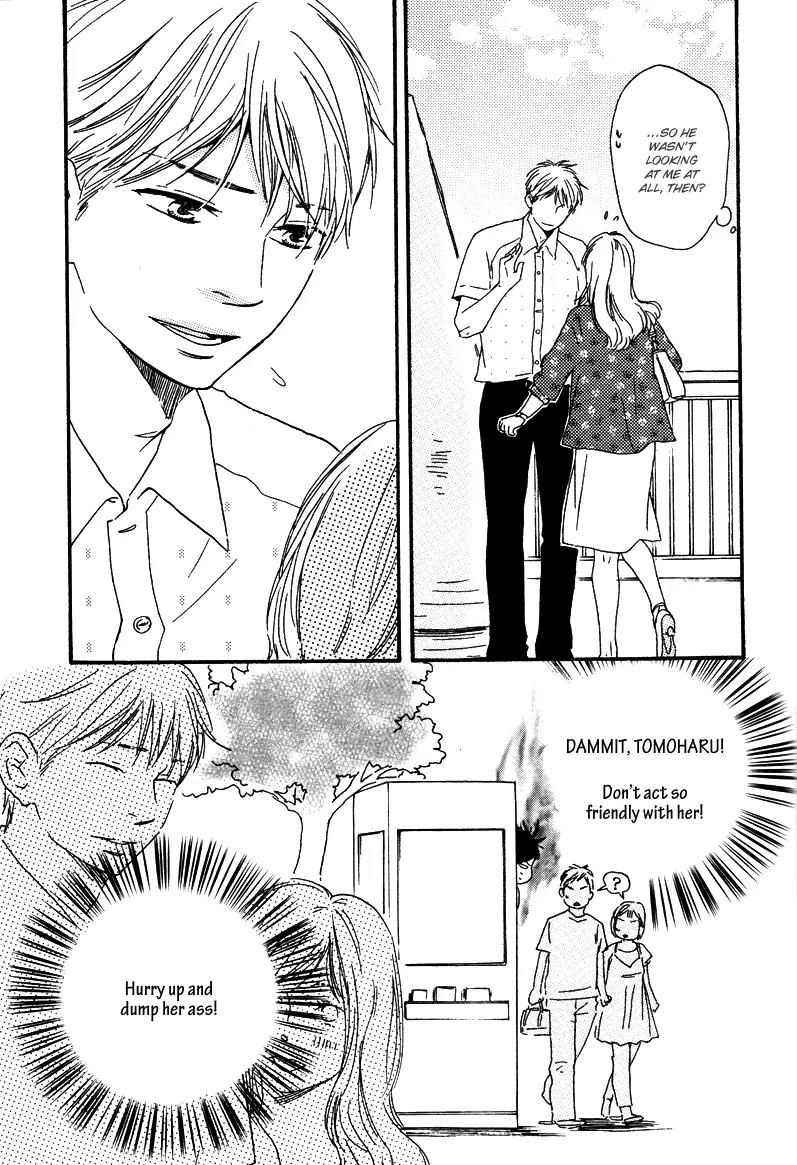 Honto Yajuu Chapter 8.1 page 26 - Chapter 8.1