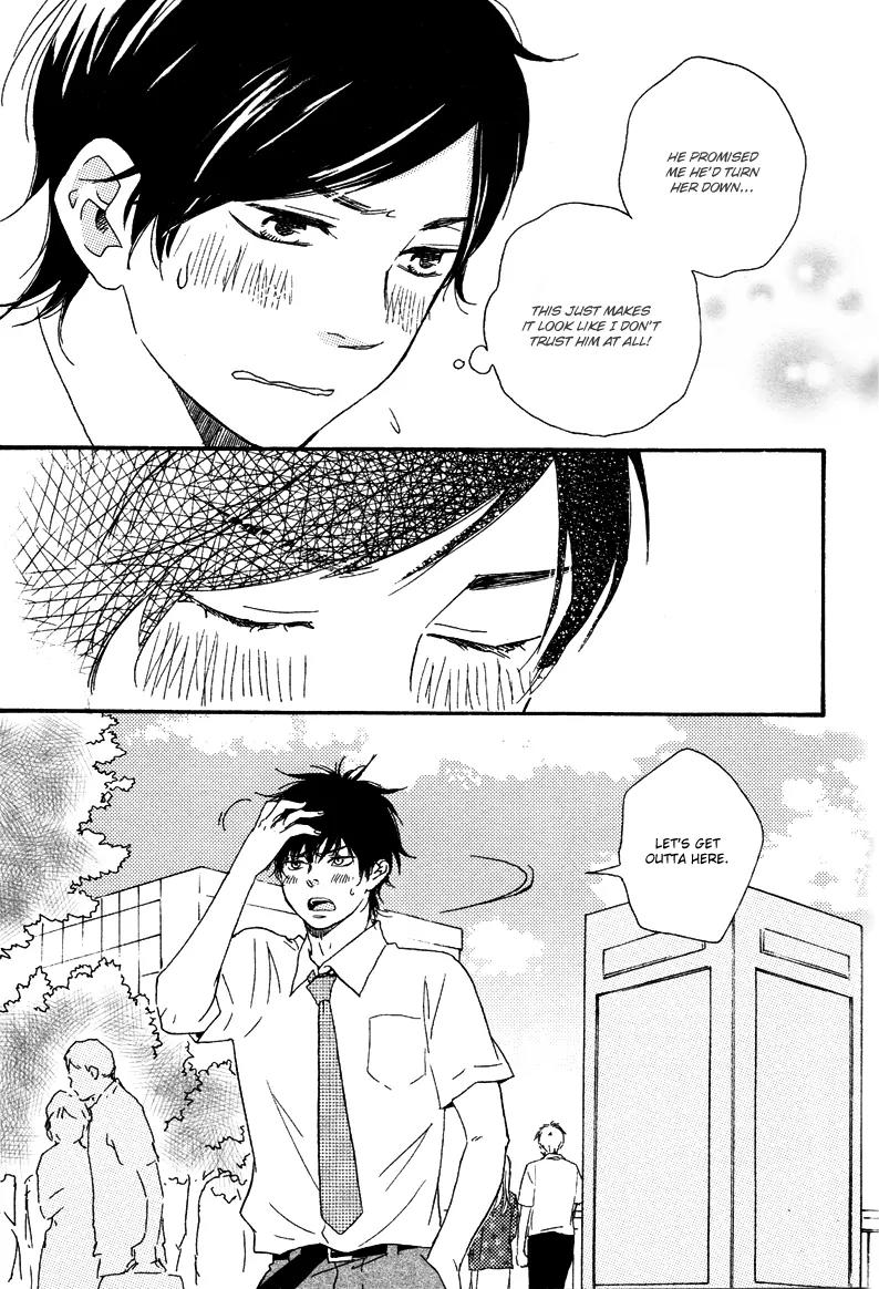 Honto Yajuu Chapter 8.1 page 28 - Chapter 8.1