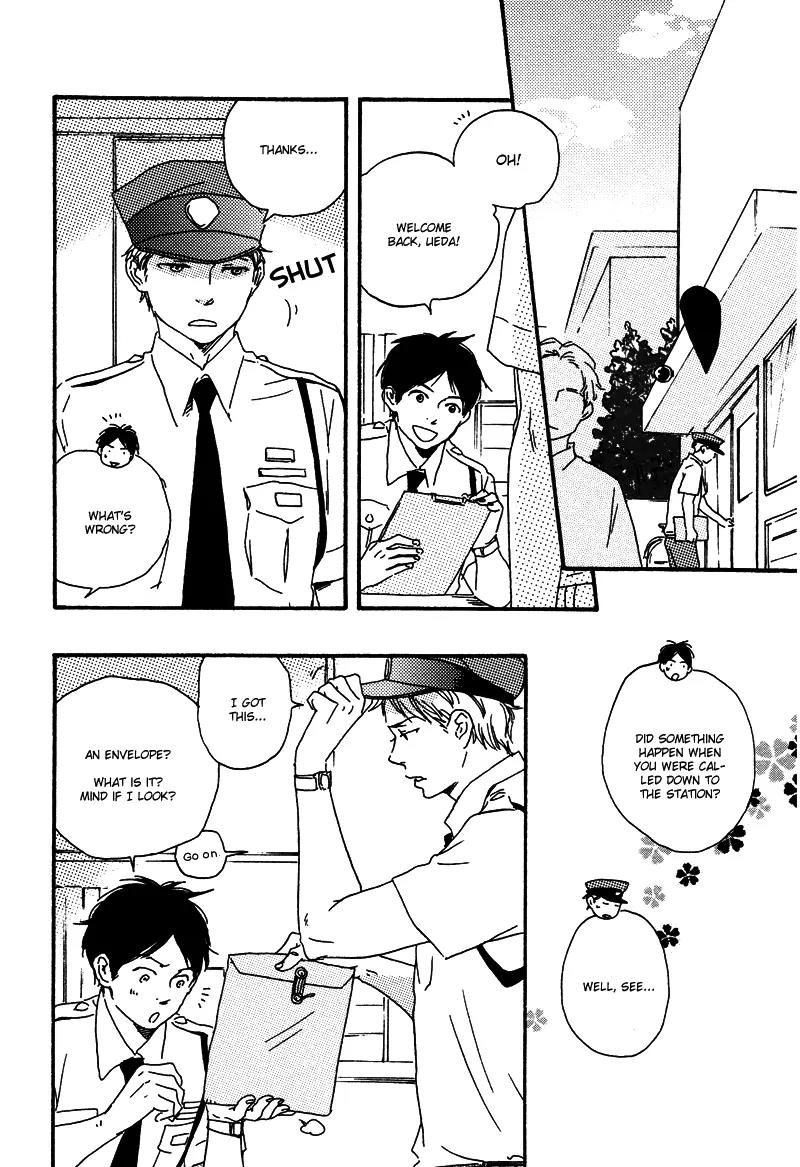 Honto Yajuu Chapter 8.1 page 3 - Chapter 8.1