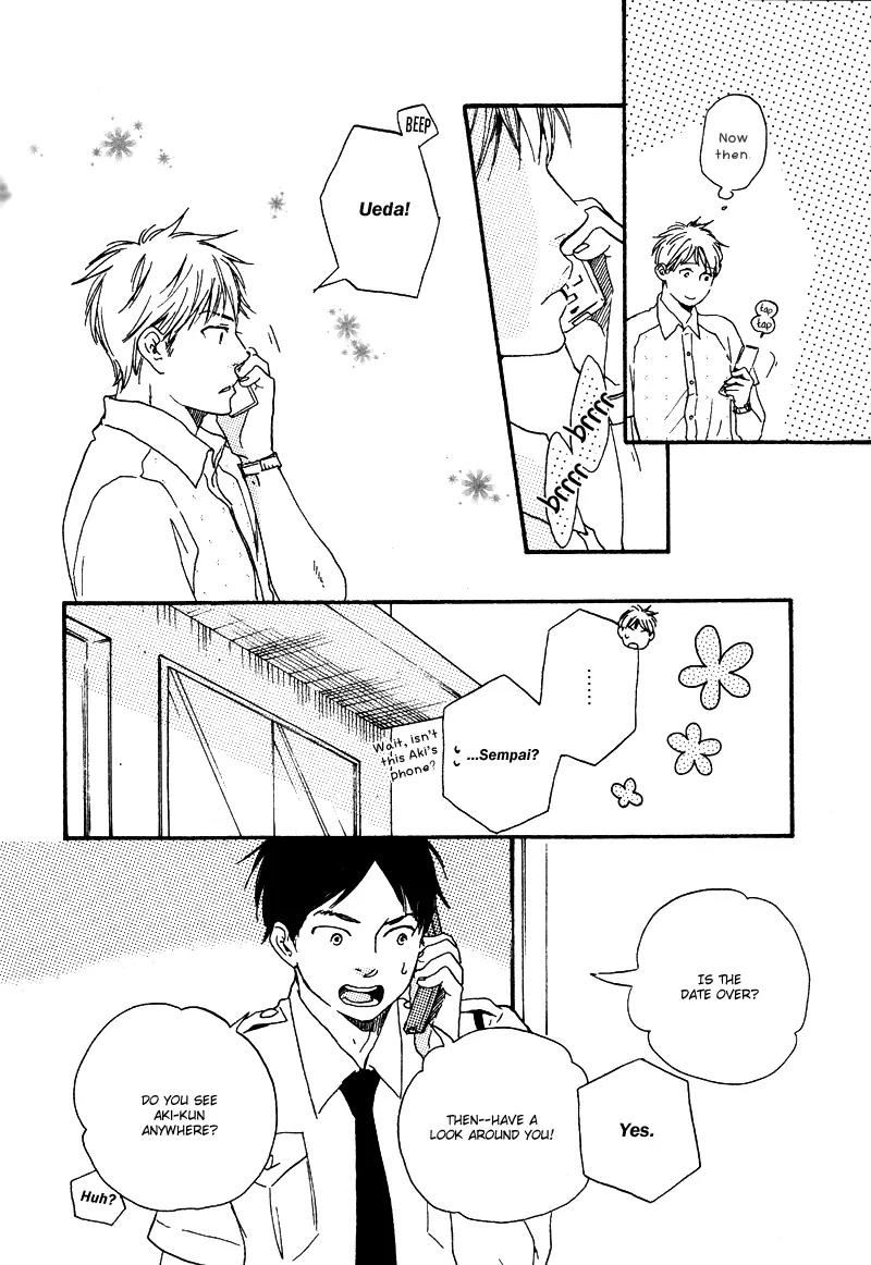 Honto Yajuu Chapter 8.1 page 31 - Chapter 8.1