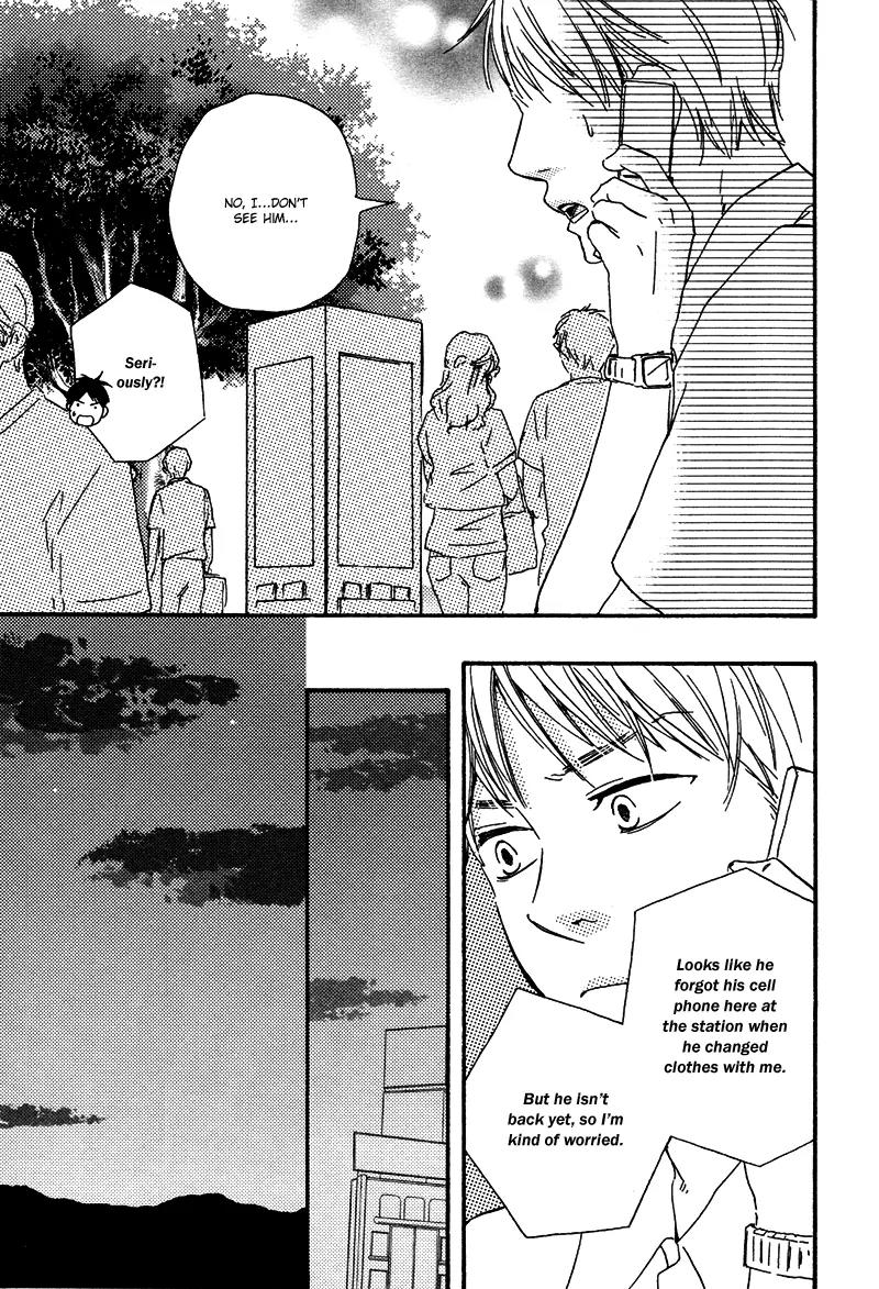 Honto Yajuu Chapter 8.1 page 32 - Chapter 8.1