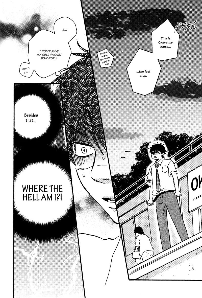 Honto Yajuu Chapter 8.1 page 33 - Chapter 8.1
