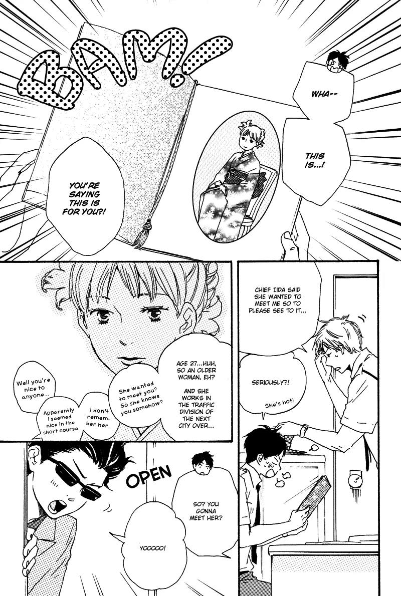 Honto Yajuu Chapter 8.1 page 4 - Chapter 8.1