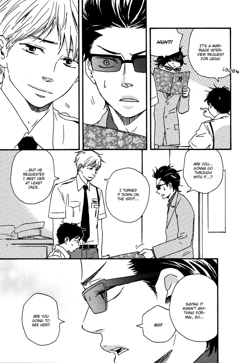 Honto Yajuu Chapter 8.1 page 6 - Chapter 8.1
