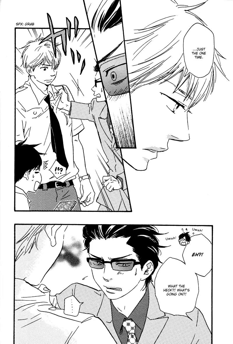 Honto Yajuu Chapter 8.1 page 7 - Chapter 8.1