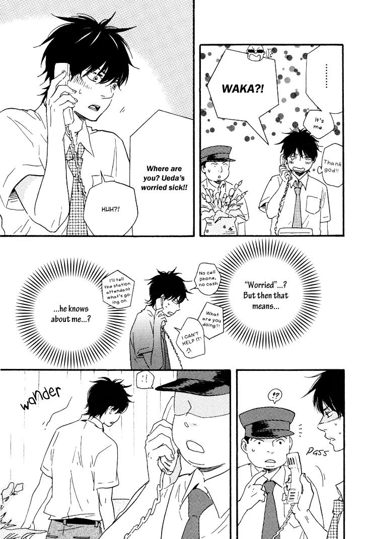Honto Yajuu Chapter 8.2 page 10 - Chapter 8.2