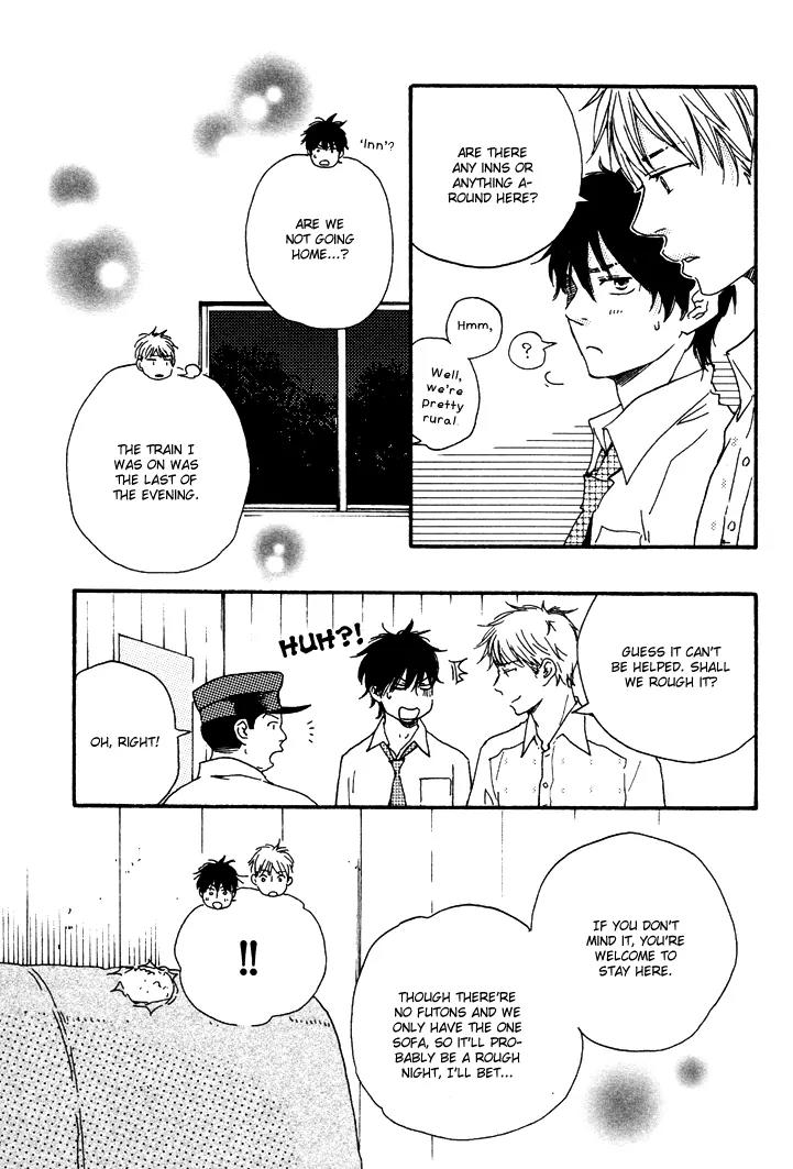 Honto Yajuu Chapter 8.2 page 15 - Chapter 8.2