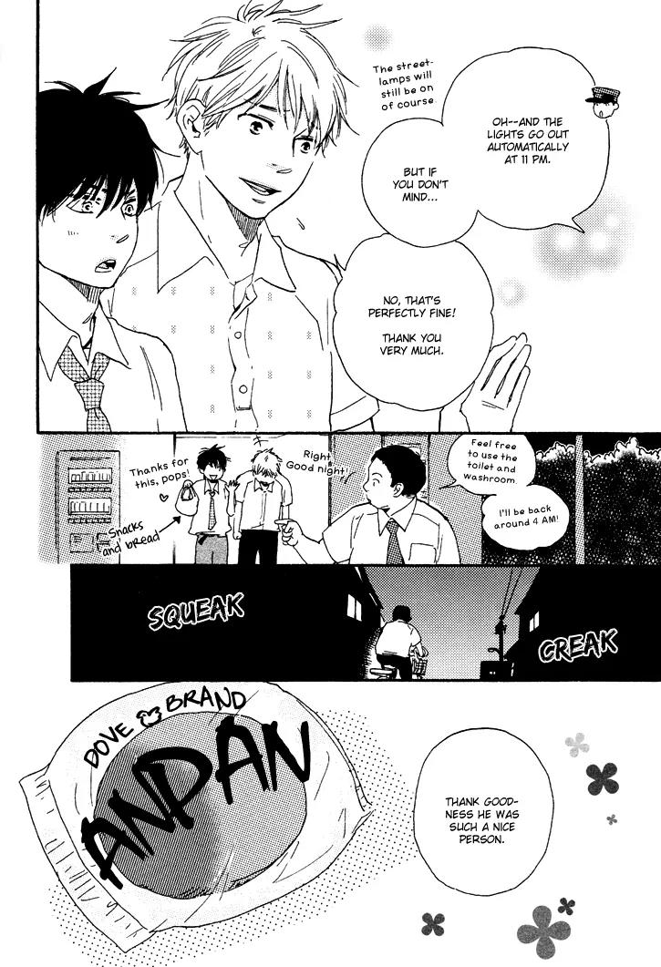 Honto Yajuu Chapter 8.2 page 16 - Chapter 8.2