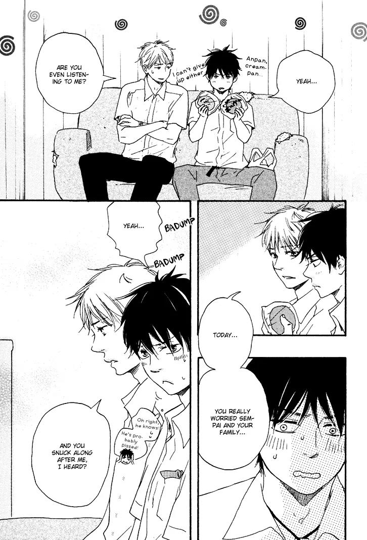 Honto Yajuu Chapter 8.2 page 17 - Chapter 8.2