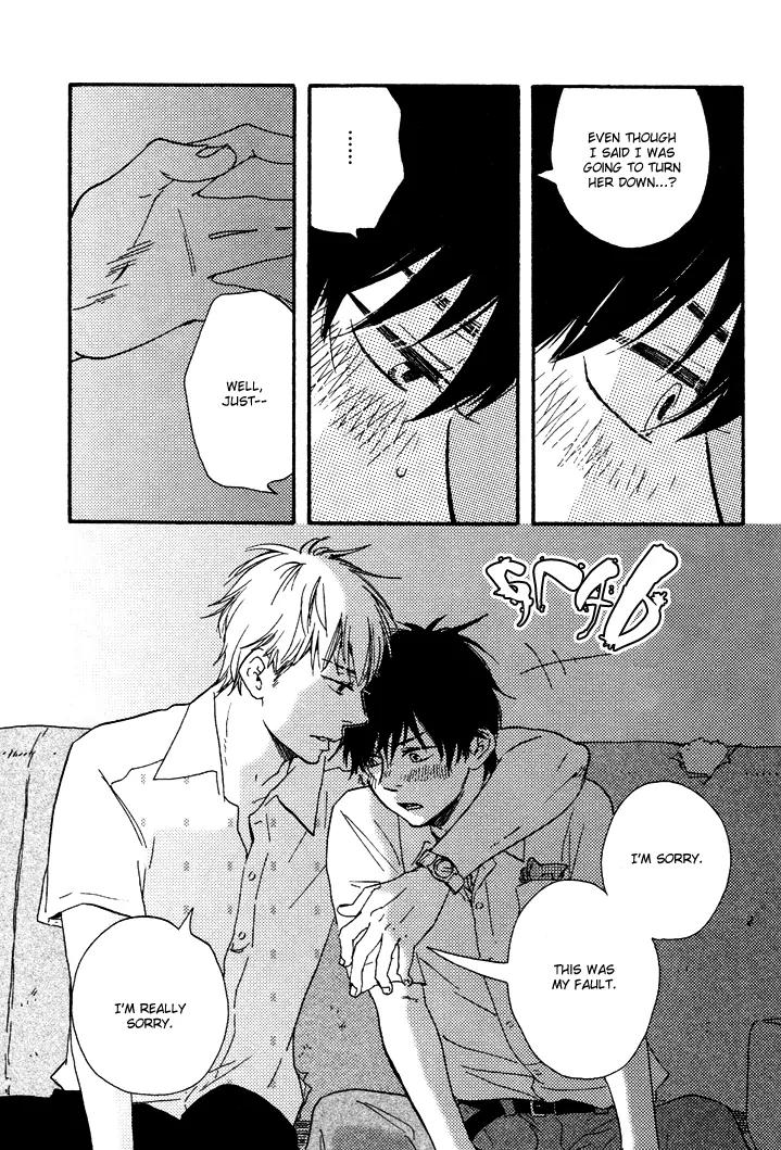 Honto Yajuu Chapter 8.2 page 19 - Chapter 8.2