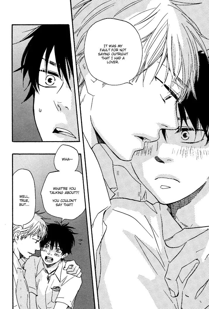 Honto Yajuu Chapter 8.2 page 20 - Chapter 8.2