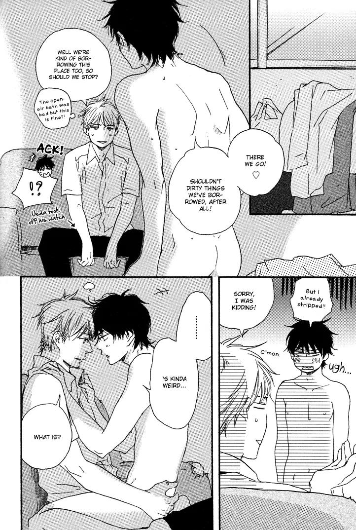 Honto Yajuu Chapter 8.2 page 24 - Chapter 8.2