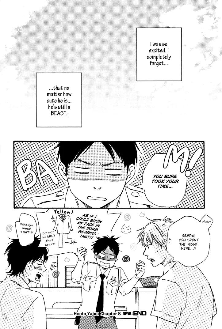 Honto Yajuu Chapter 8.2 page 32 - Chapter 8.2