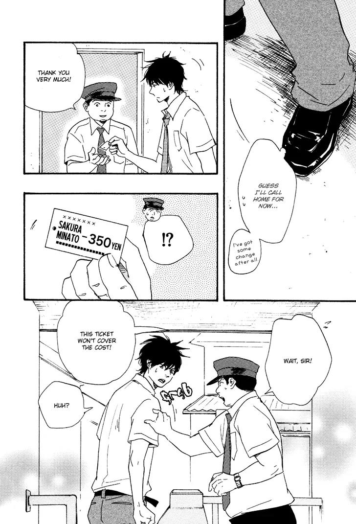Honto Yajuu Chapter 8.2 page 5 - Chapter 8.2