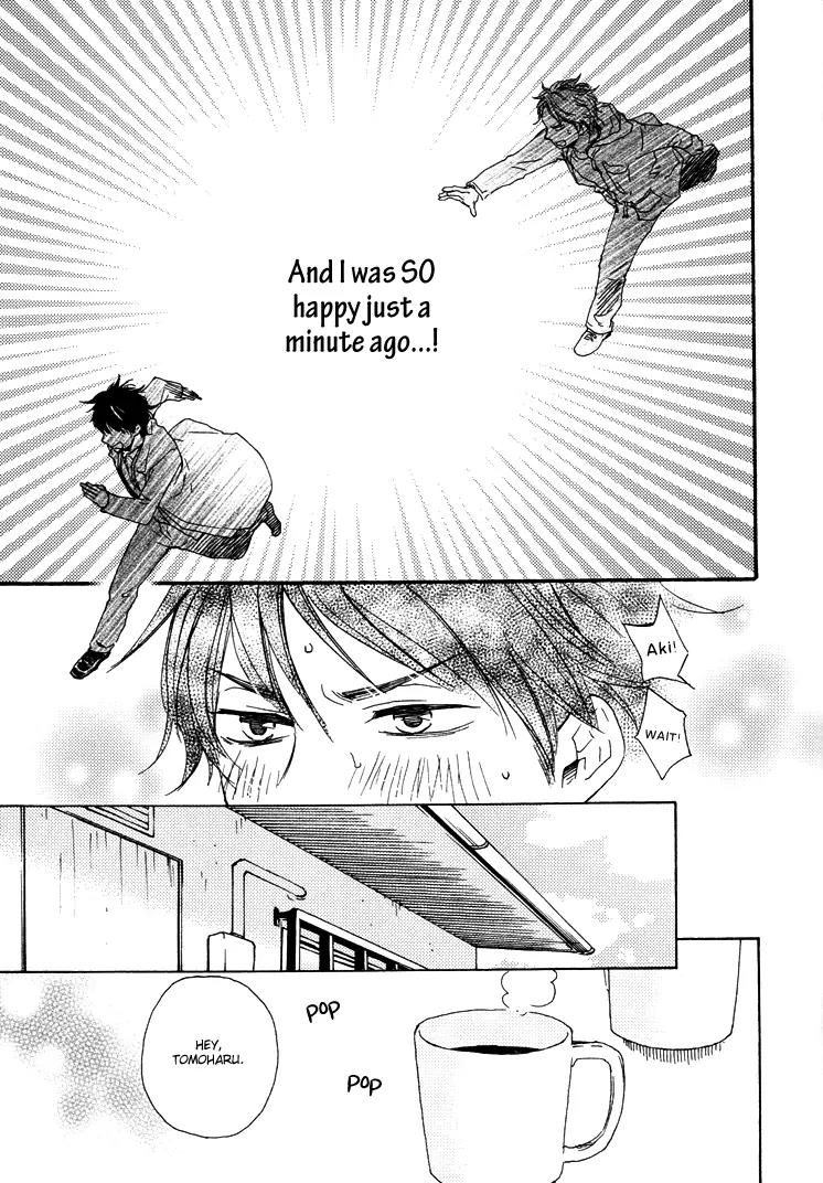 Honto Yajuu Chapter 9.1 page 11 - Chapter 9.1