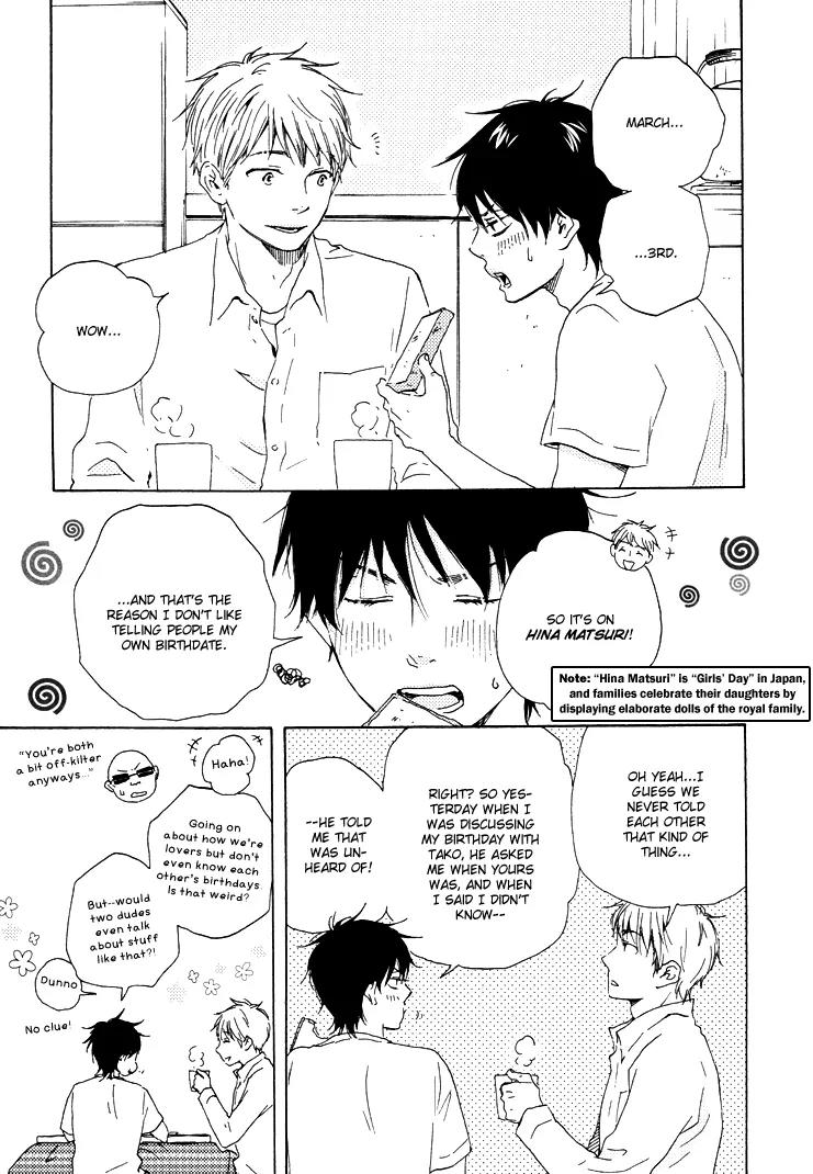 Honto Yajuu Chapter 9.1 page 13 - Chapter 9.1