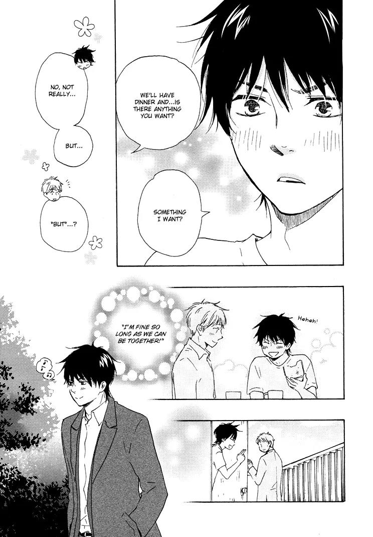 Honto Yajuu Chapter 9.1 page 15 - Chapter 9.1