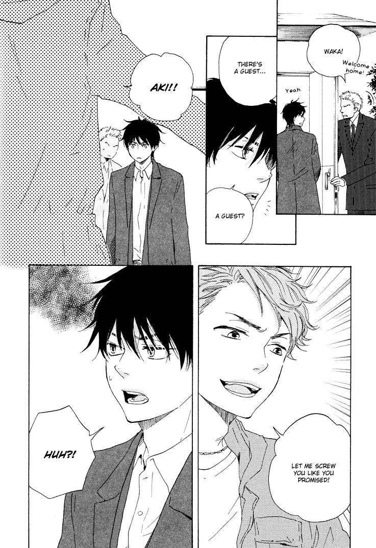 Honto Yajuu Chapter 9.1 page 16 - Chapter 9.1