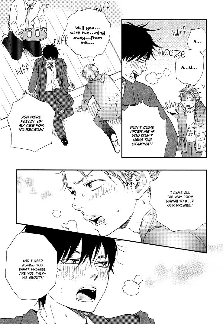 Honto Yajuu Chapter 9.1 page 19 - Chapter 9.1