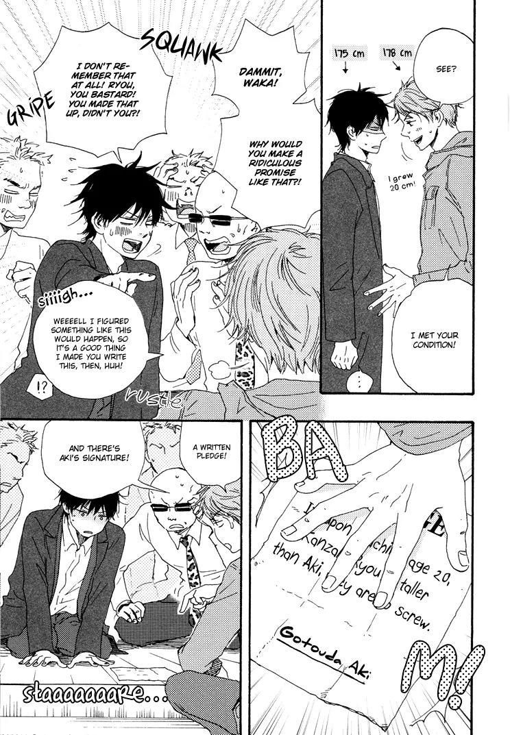 Honto Yajuu Chapter 9.1 page 21 - Chapter 9.1