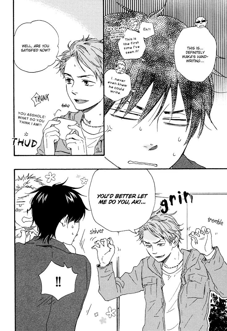 Honto Yajuu Chapter 9.1 page 22 - Chapter 9.1