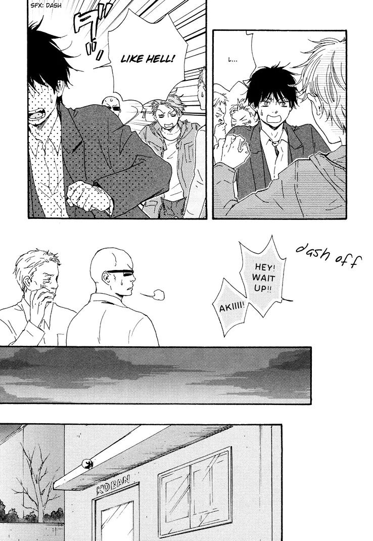 Honto Yajuu Chapter 9.1 page 23 - Chapter 9.1
