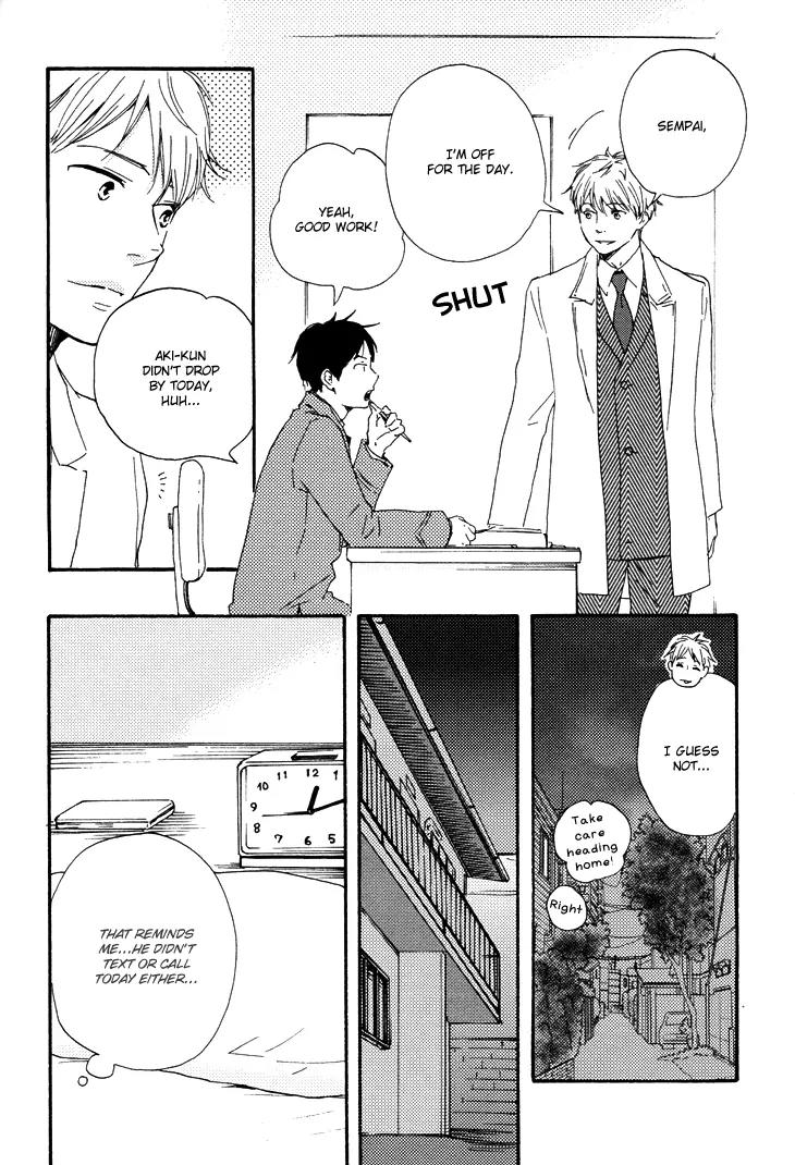 Honto Yajuu Chapter 9.1 page 24 - Chapter 9.1