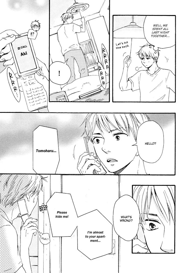 Honto Yajuu Chapter 9.1 page 25 - Chapter 9.1