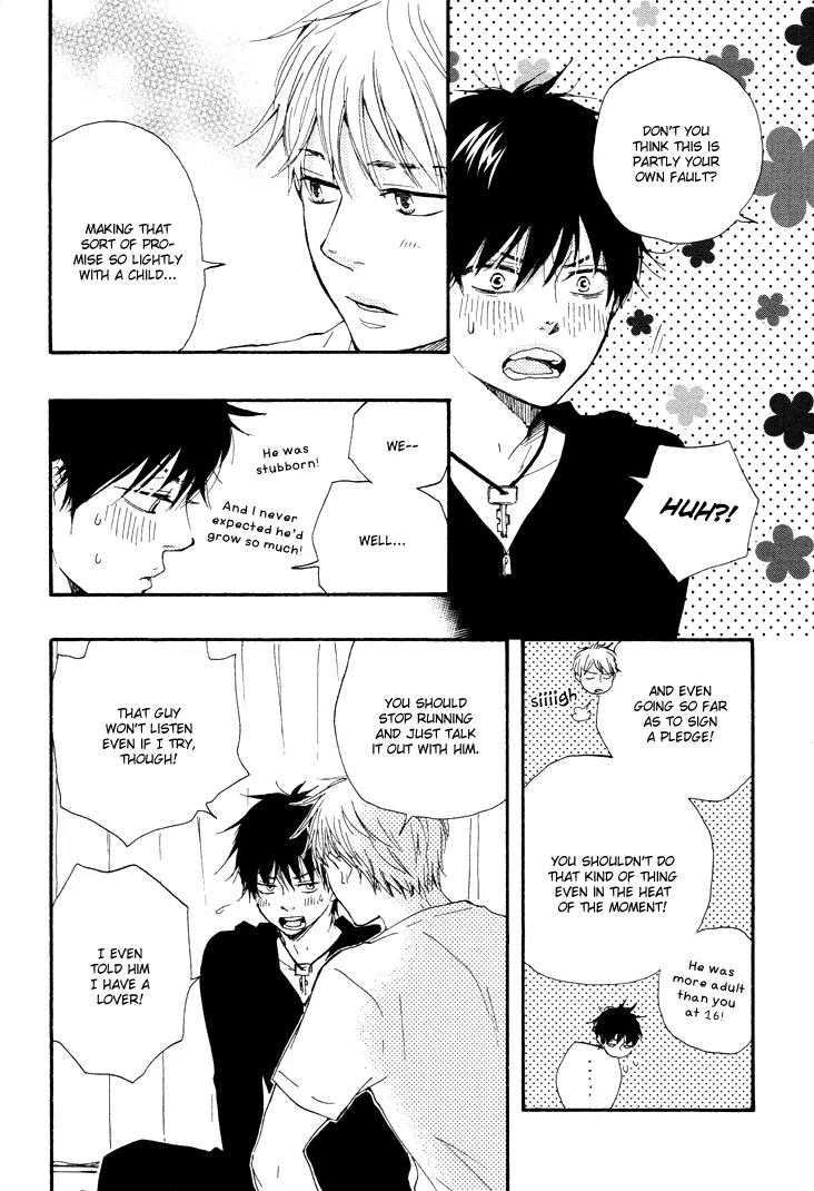 Honto Yajuu Chapter 9.1 page 28 - Chapter 9.1