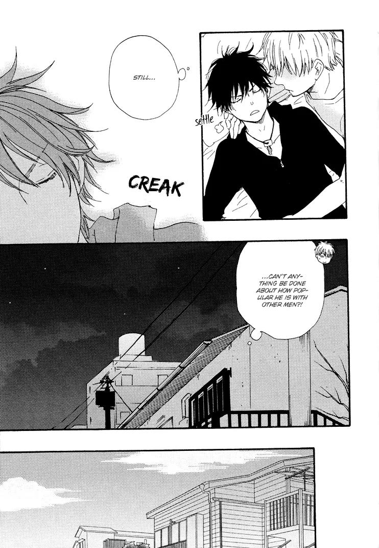 Honto Yajuu Chapter 9.1 page 31 - Chapter 9.1