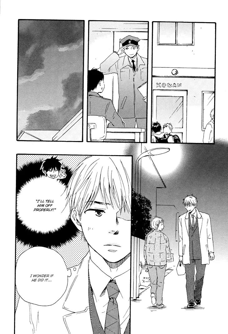 Honto Yajuu Chapter 9.1 page 32 - Chapter 9.1