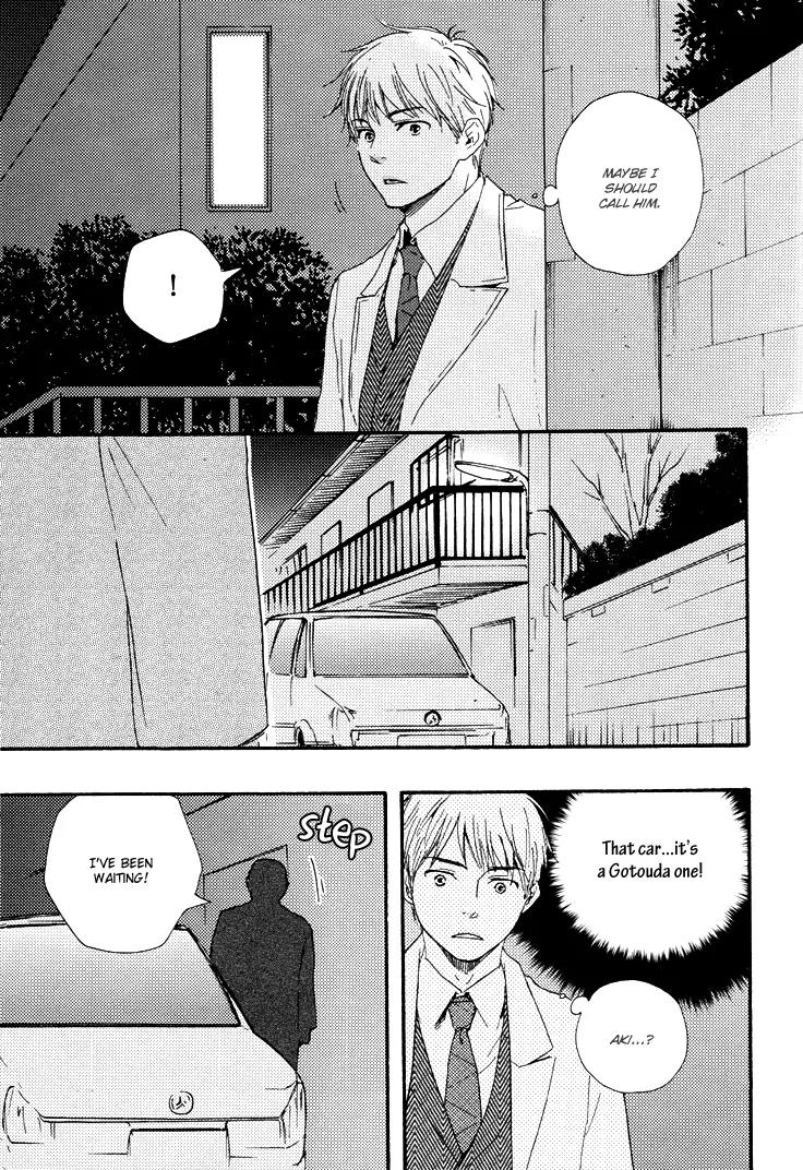 Honto Yajuu Chapter 9.1 page 33 - Chapter 9.1
