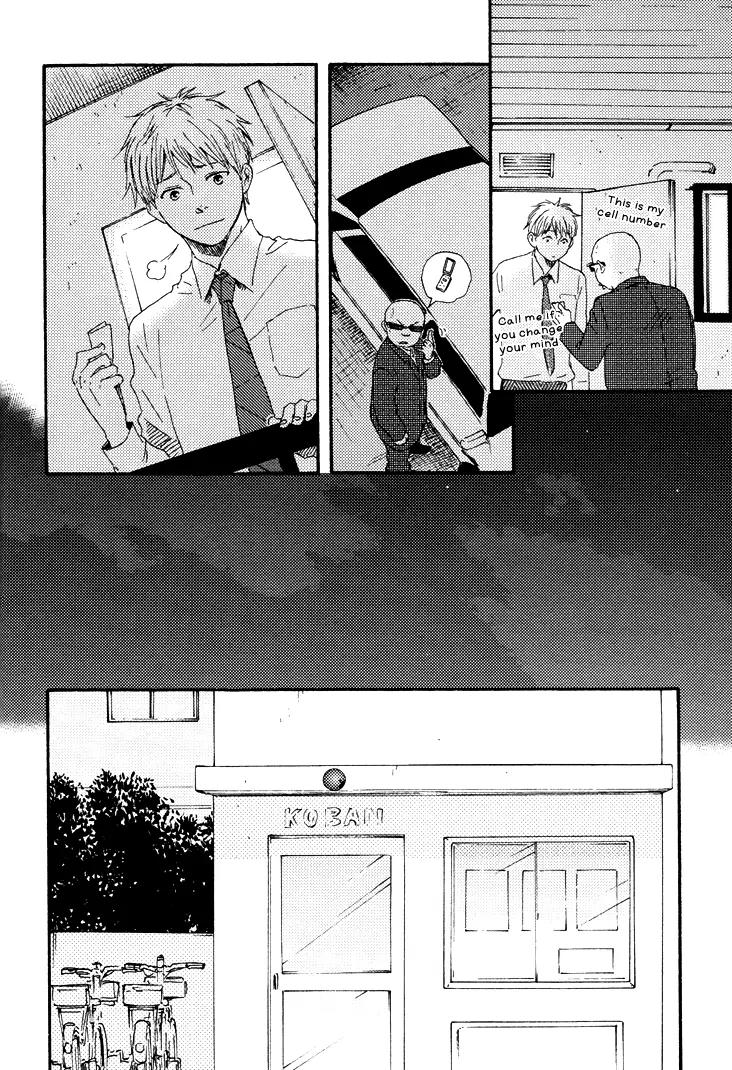 Honto Yajuu Chapter 9.1 page 38 - Chapter 9.1