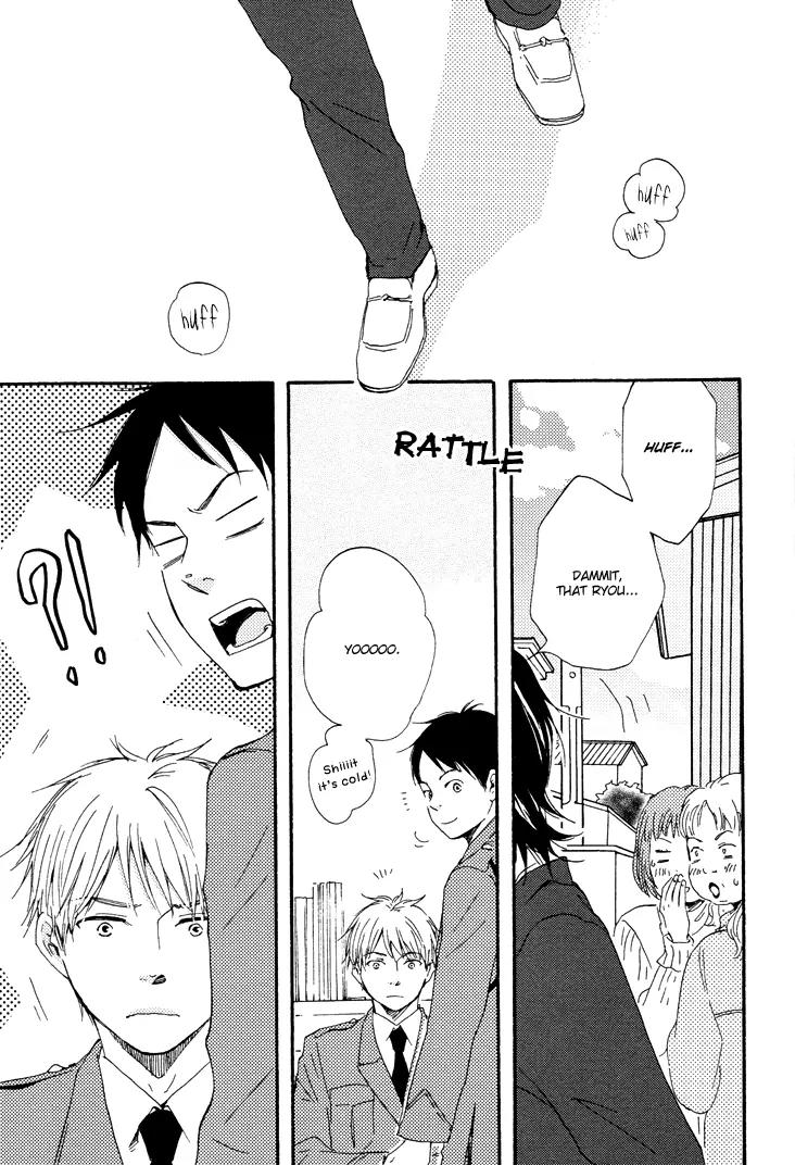 Honto Yajuu Chapter 9.1 page 39 - Chapter 9.1