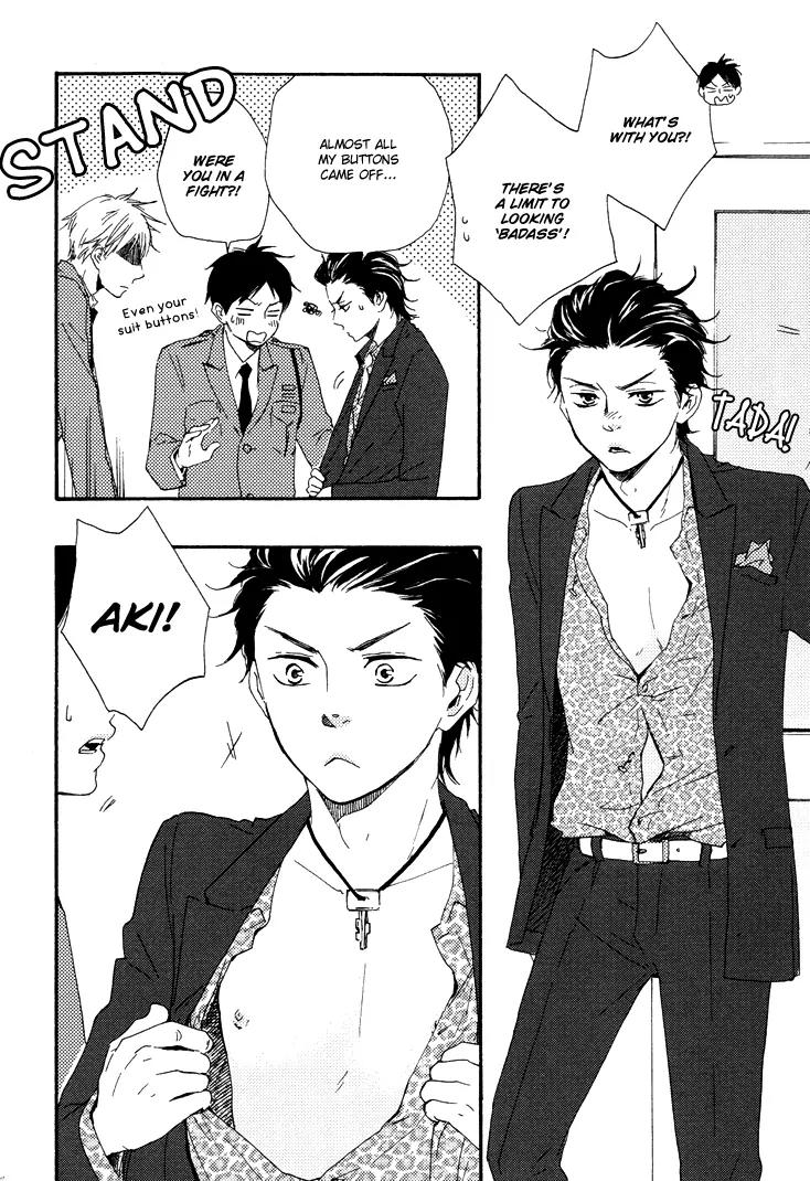 Honto Yajuu Chapter 9.1 page 40 - Chapter 9.1