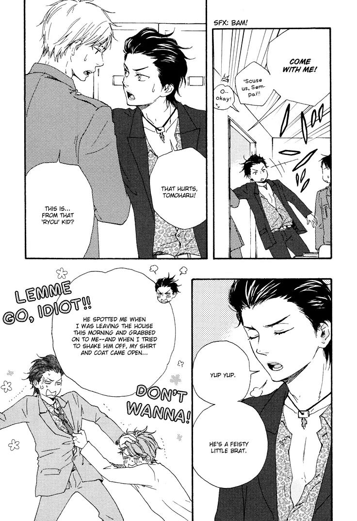 Honto Yajuu Chapter 9.1 page 41 - Chapter 9.1