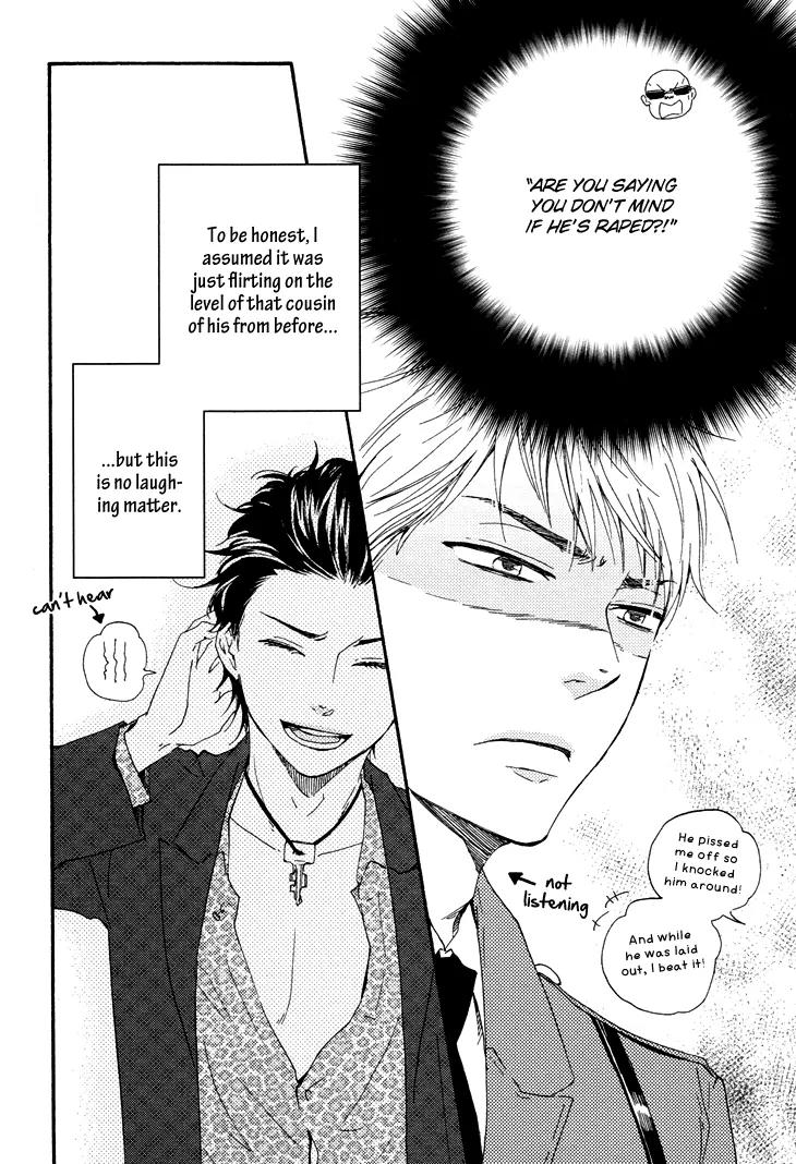 Honto Yajuu Chapter 9.1 page 42 - Chapter 9.1