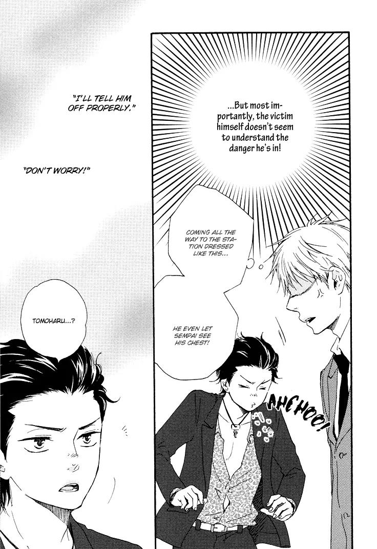 Honto Yajuu Chapter 9.1 page 43 - Chapter 9.1