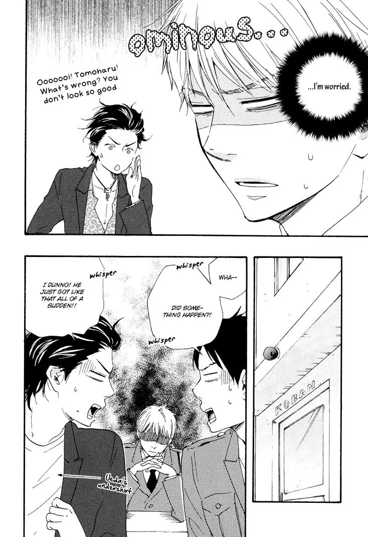 Honto Yajuu Chapter 9.1 page 44 - Chapter 9.1